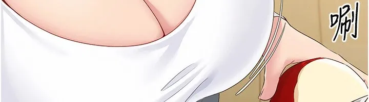 第27话-误闯深夜的禁区♥ 39